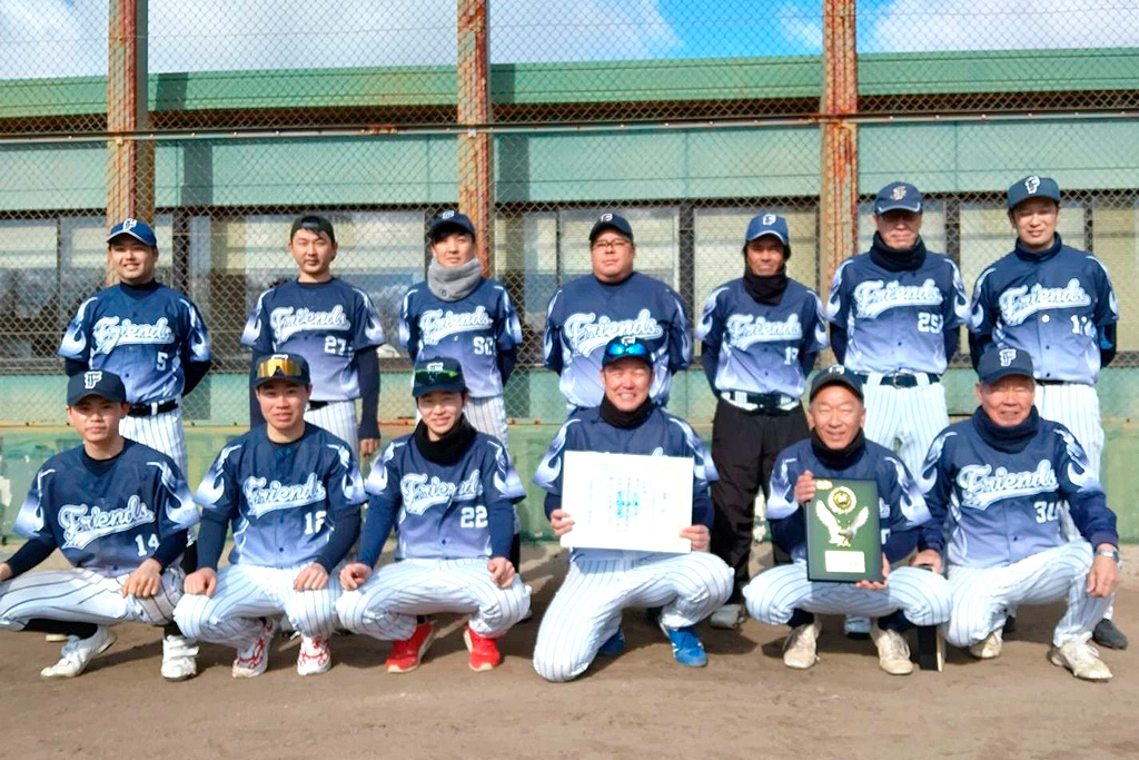 B級2位　フレンズ