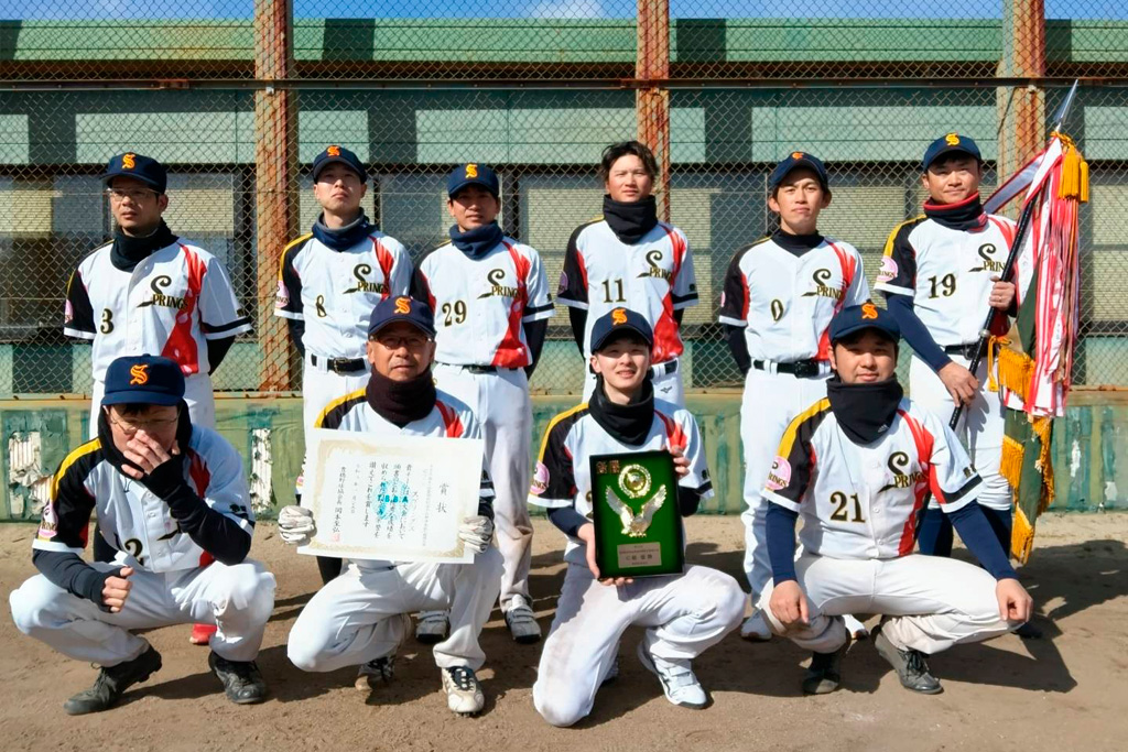 C級優勝　スプリングス