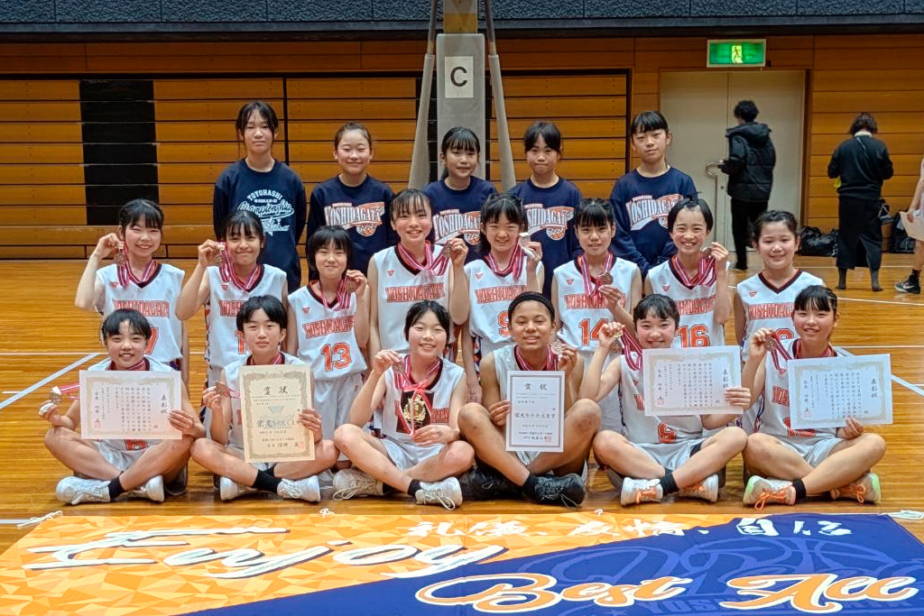 女子3位　吉田方バスケットクラブ