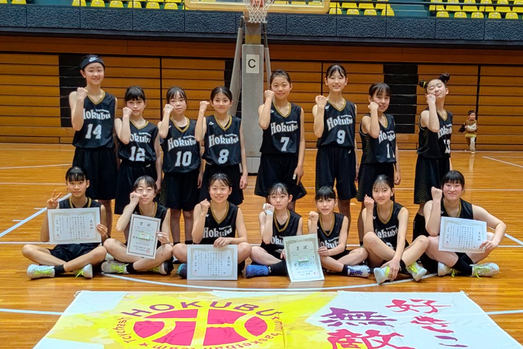 女子4位　豊橋北部ミニバスケスポ少