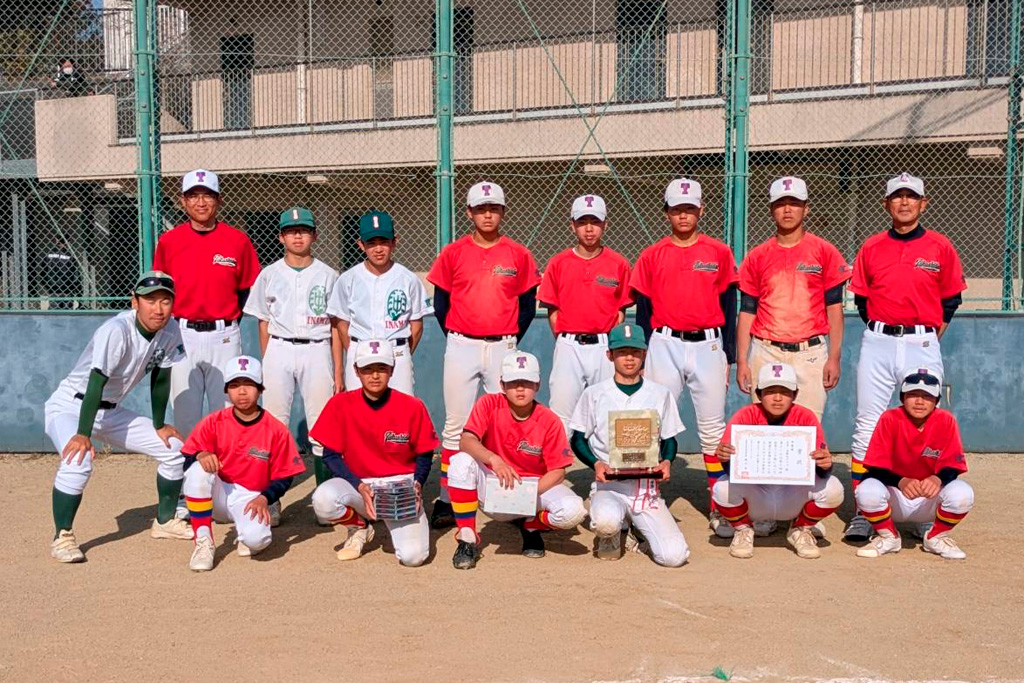 準優勝の五並・高師台クラブ