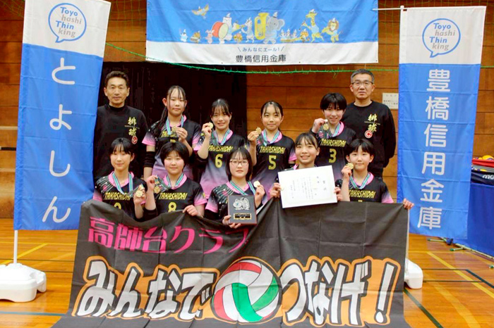 FINS南部高師台クラブ総合V