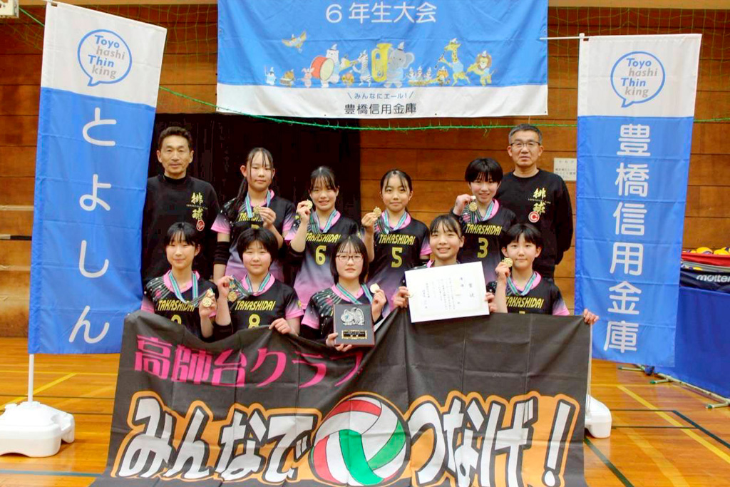 FINS南部高師台クラブ総合V