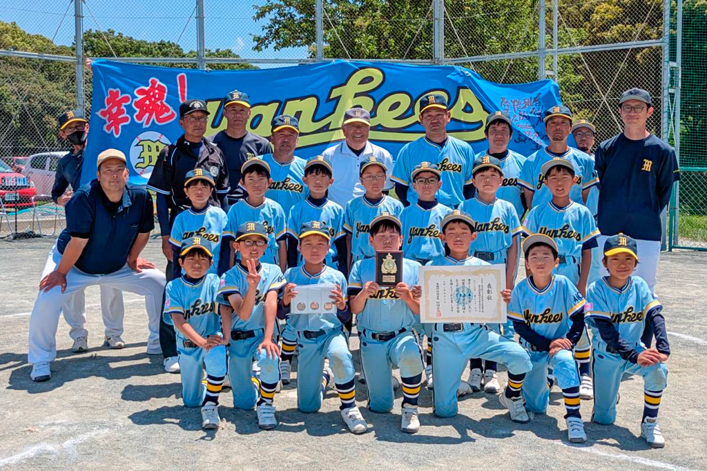 Bゾーン2位　幸ヤンキースB