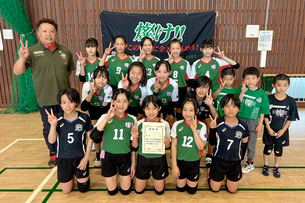 混合準優勝　燦