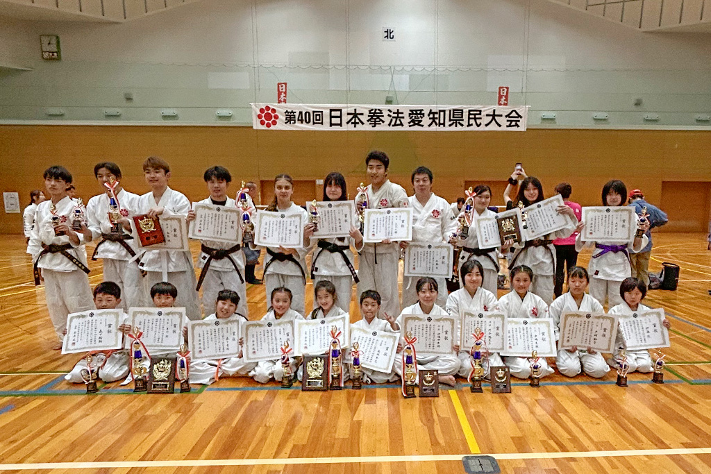 東三河勢25人が全日本決める