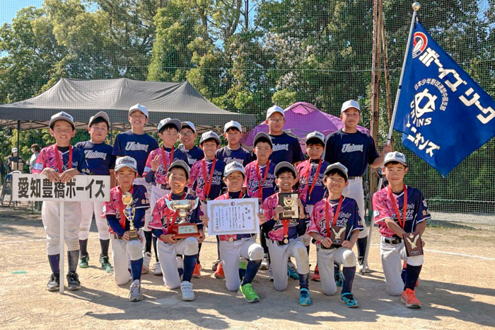猛打の愛知豊橋ボーイズ圧勝　ボーイズリーグ野球 小学部ジュニア大会