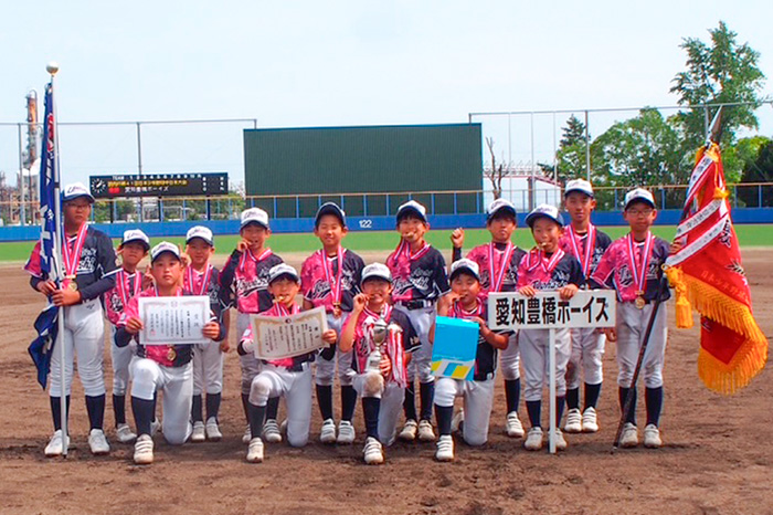 愛知豊橋 ボーイズ　ユニオンズ中日本初V