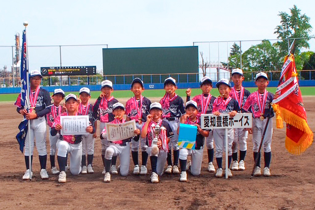 愛知豊橋 ボーイズ　ユニオンズ中日本初V