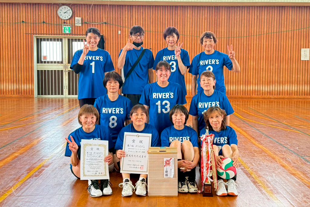 ママさんバレー チャレンジ4部大会　RIVER’S快勝