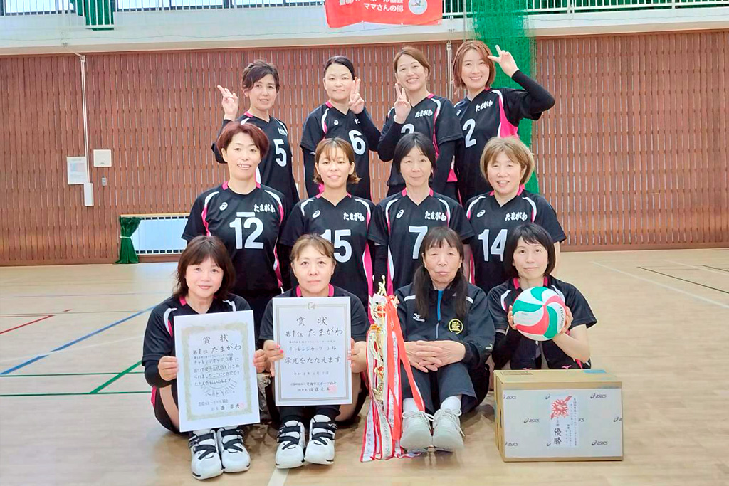 たまがわストレートV　ママさんバレー チャレンジ3部大会