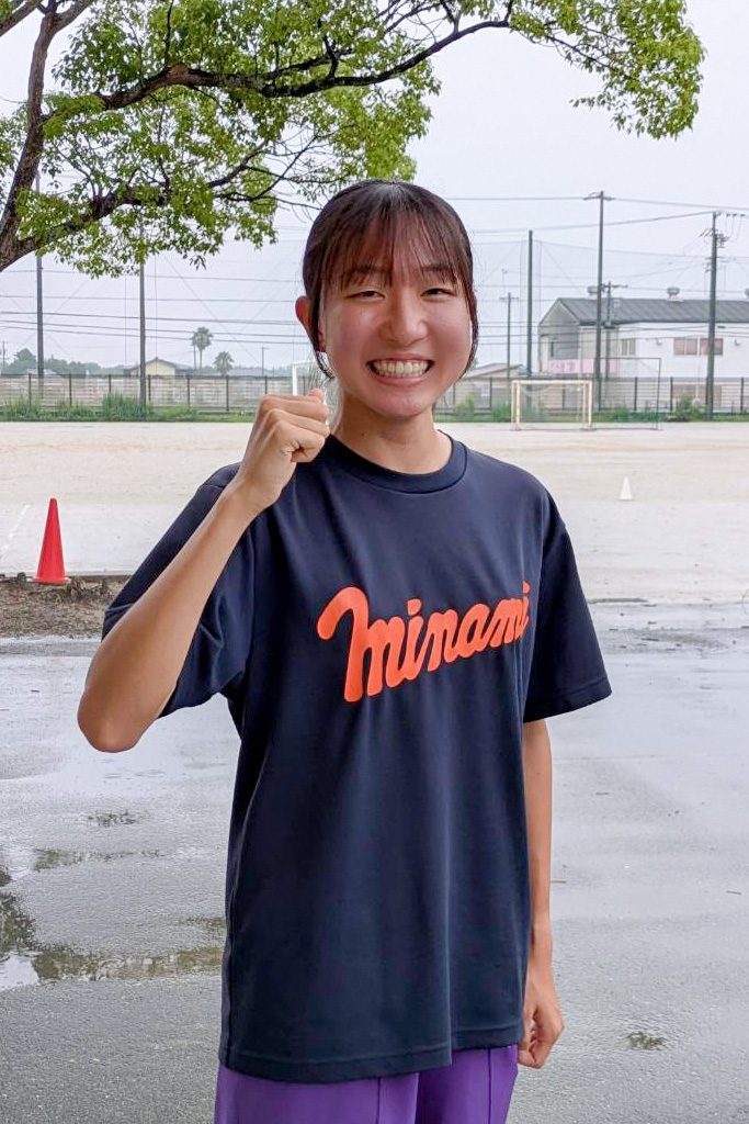 柳田麻央美さん
