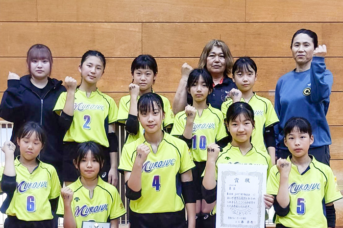 日ごろの成果競う　市内小学生バレー