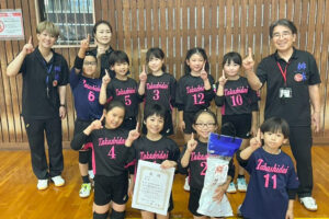 女子4年優勝　高師台クラブ