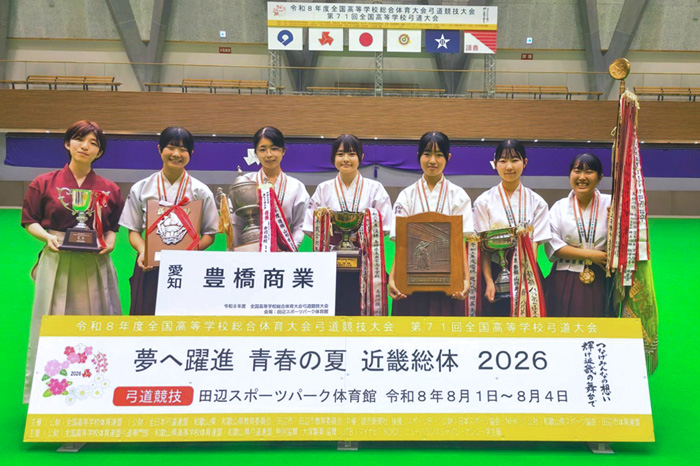 重圧を力に“逆転”の日本一　創部初2季連続全国V