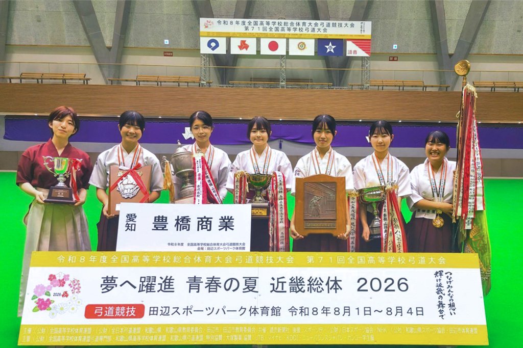 重圧を力に“逆転”の日本一　創部初2季連続全国V 