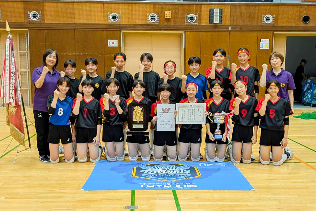 女子優勝のTOYOIRIS