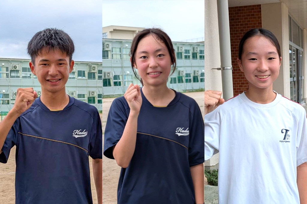 頂き目指し“陸の全中”へ3選手