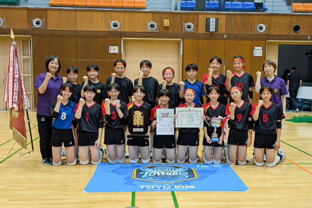 東海大会で優勝し、全国大会に出場した女子TOYOIRIS