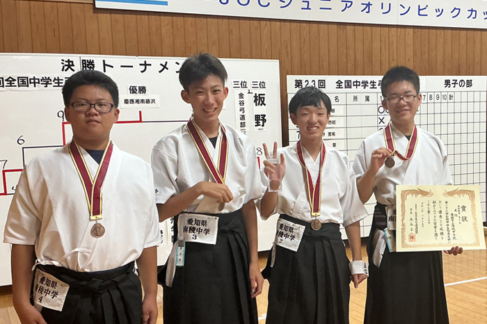 ジュニアオリンピック団体5位入賞　優勝校に1本差／愛知代表の実力証明