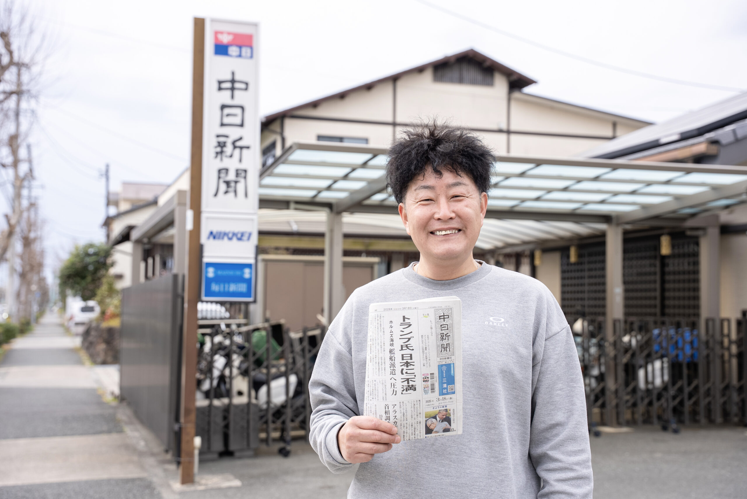 鈴木新聞店（株式会社SNP）代表取締役　鈴木康雄さん