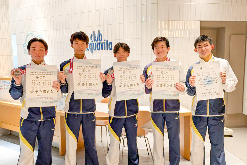 豊橋SS男子メドレーリレーで銀　最強メンバー雪辱果たす