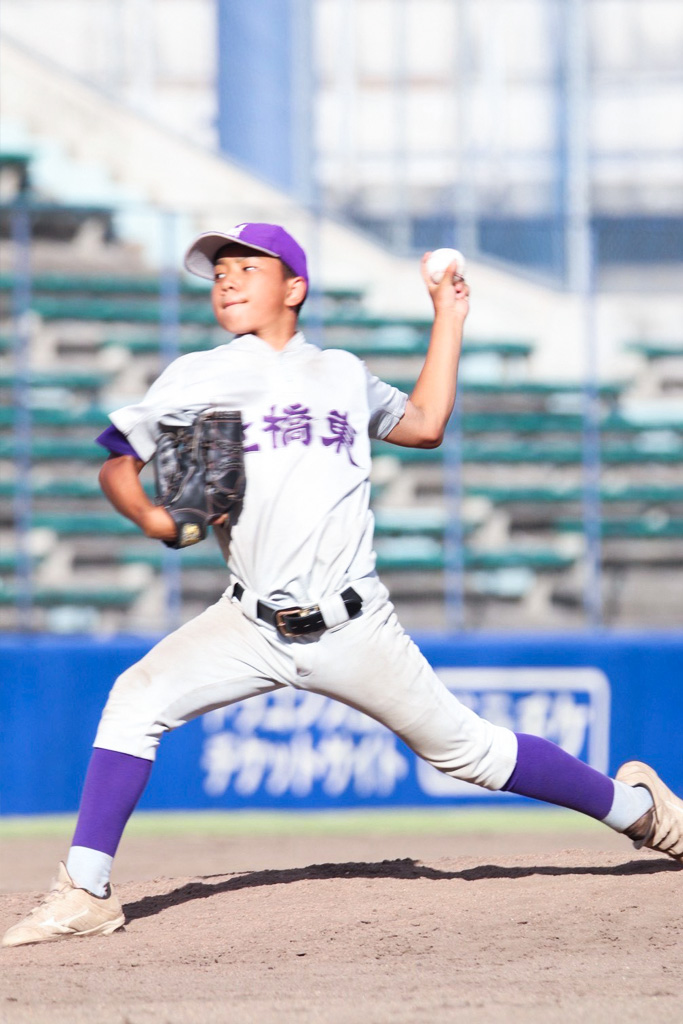 #