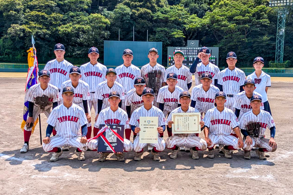 伝統の私学対決 豊川打撃戦制す　春切符かけ県大会きょう開幕