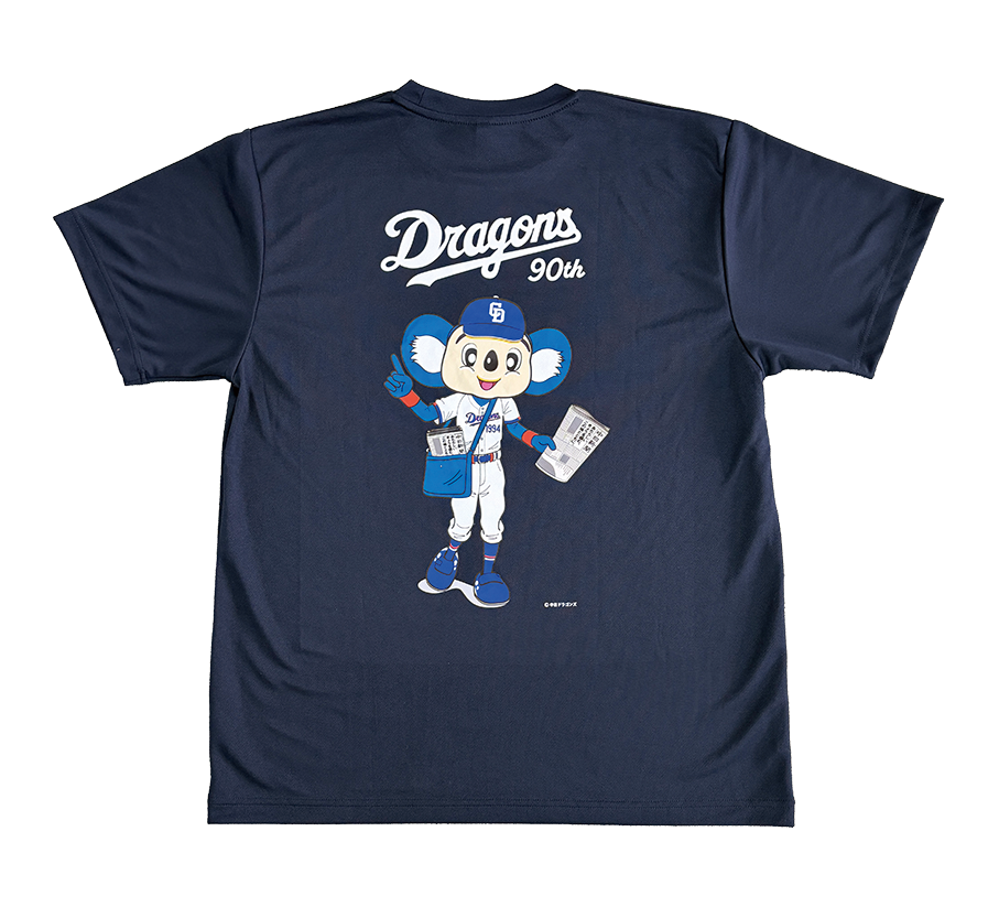 中日新聞社創業140周年・球団創設90周年記念Tシャツ