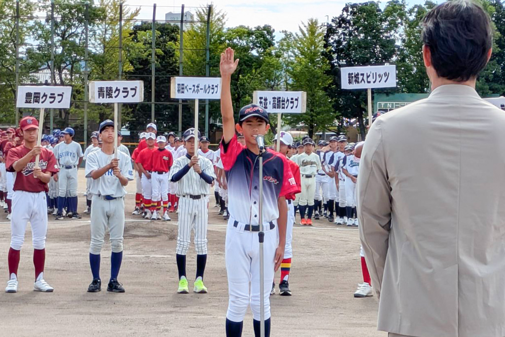 「地元へ恩返し」ATSHCUP開幕