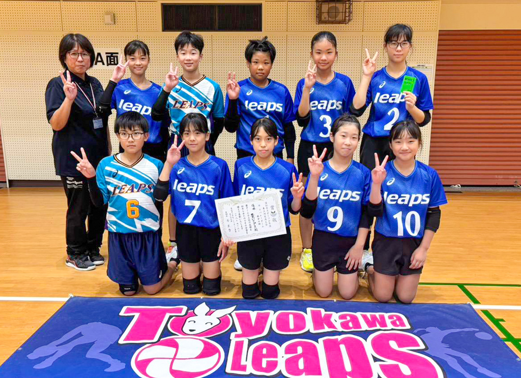 混合優勝　豊川リープス